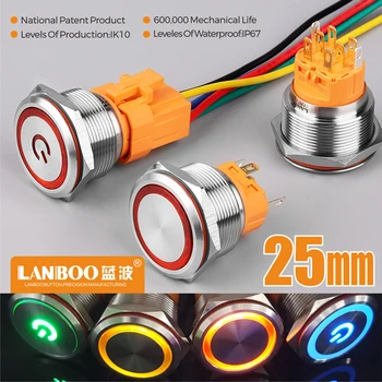 

LANBOO 25mm anti-vandal momentary push button switch illuminated metal switch