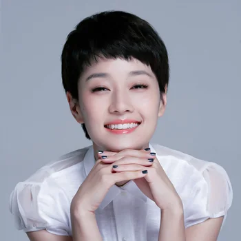 

WEILAI Short Blonde Wig Layered Curly Hair MIx Brow Straight Hair Synthetic Man Cosplay Wigs For Black Women Wig With Bangs