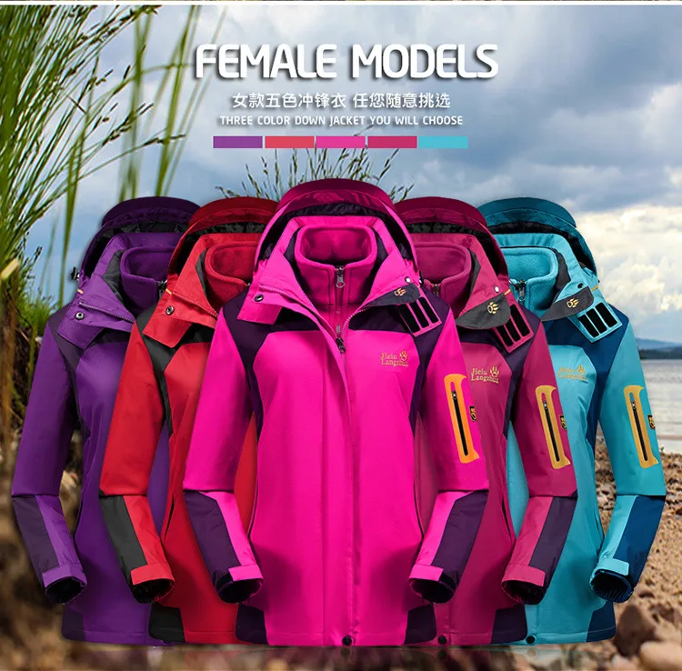 Уличная водонепроницаемая куртка для женщин, три в одном, мужская пара, большой размер, разборный, для рыбалки, альпинизма, Customizabl