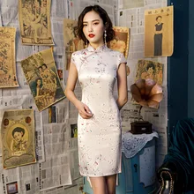 16 цветов традиционное китайское платье для женщин Мини Cheongsam Qipao одежда из шелка Ретро Qi Pao Восточный стиль несколько цветов 3XL