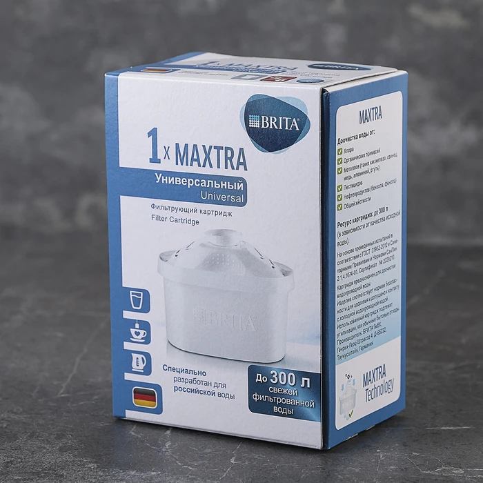 Картридж сменный Brita Maxtra универсальный | Бытовая техника