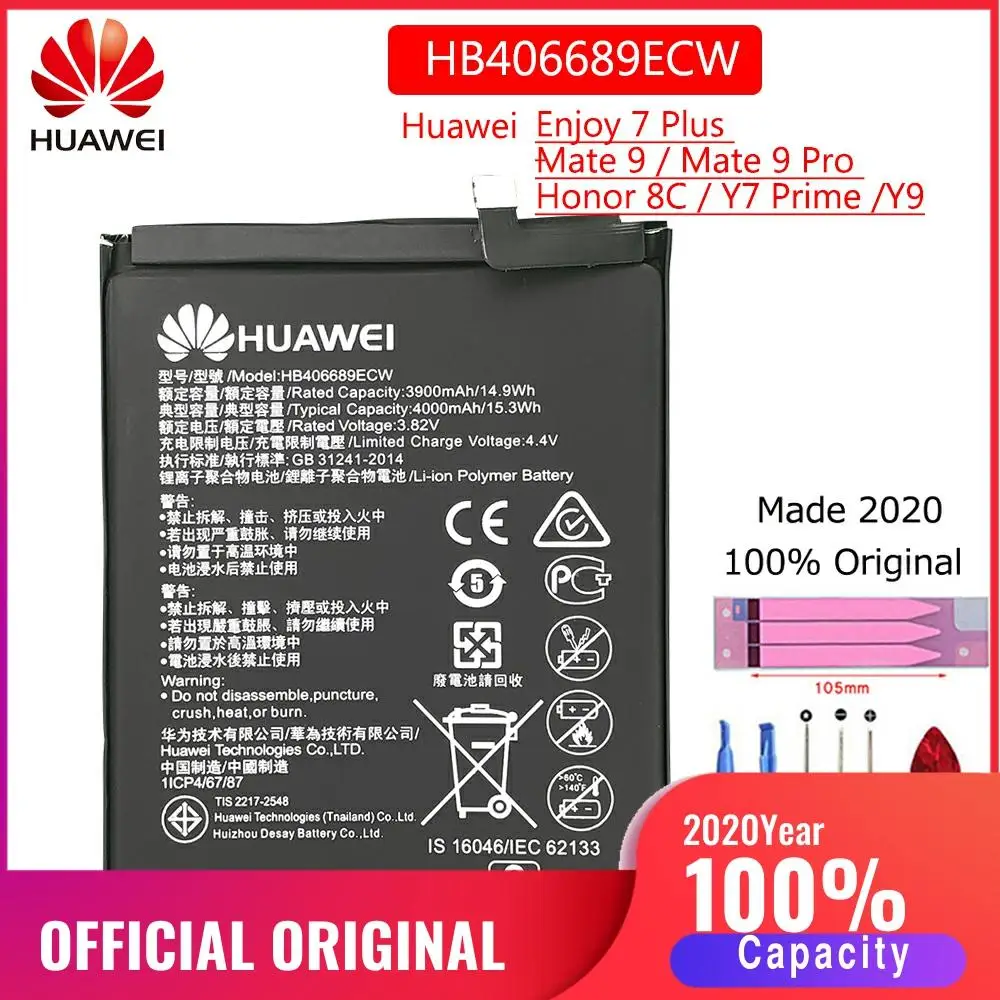 HB406689ECW Оригинальный аккумулятор для Huawei Enjoy 7 Plus TRT L53 L21A AL00 TL10A Y7 LX1 LX2 L23 Замена