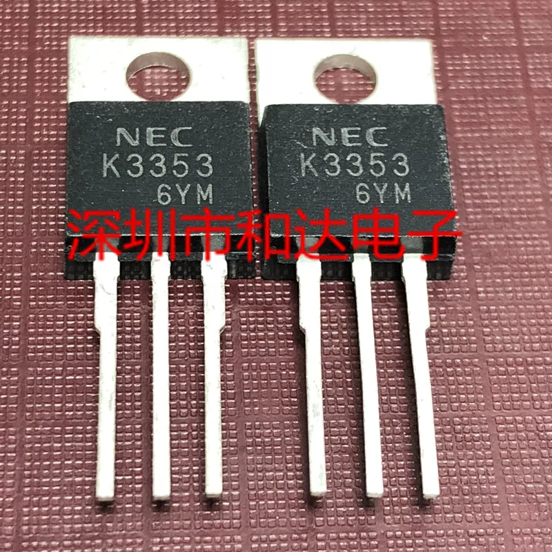 

K3353 2SK3353 TO-220 60В 82A