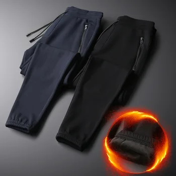 

Casual Pants Men's New Winter plus Thick Velvet Casual Pants - Large Size Men 's Beam Leg Sweatpants