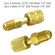 

R410a AC Refrigerant Adapter Internal Thread 5/16" SAE External Thread 1/4" SAE Male Female Connector For Valve System Tool