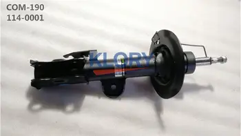 

Front Shock absorber For CHANGAN CHANA CS75 OEM:S301050-3801