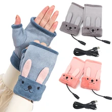

Winter Lovely Girl Electric Heating Warm Gloves Laptop Women Men USB Heated Mitten Full&Half Finger Knitting Hand Gloves