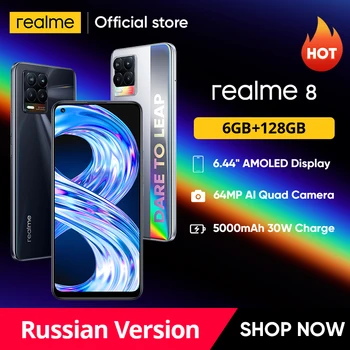 realme 8 Russian Version Smartphone