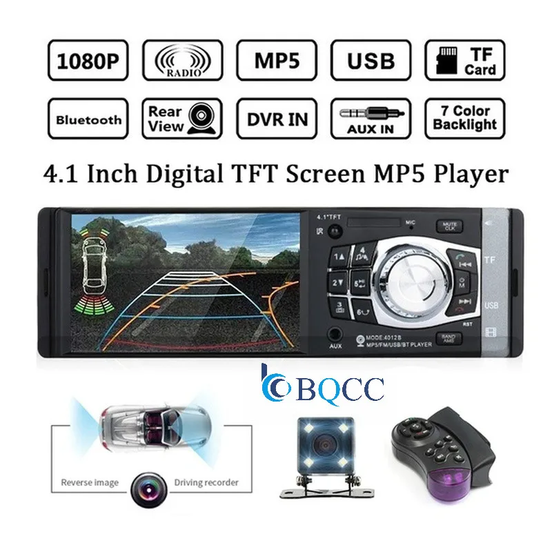Автомагнитола 4 1 дюйма HD Din MP3 MP5 стерео Bluetooth FM с камерой заднего