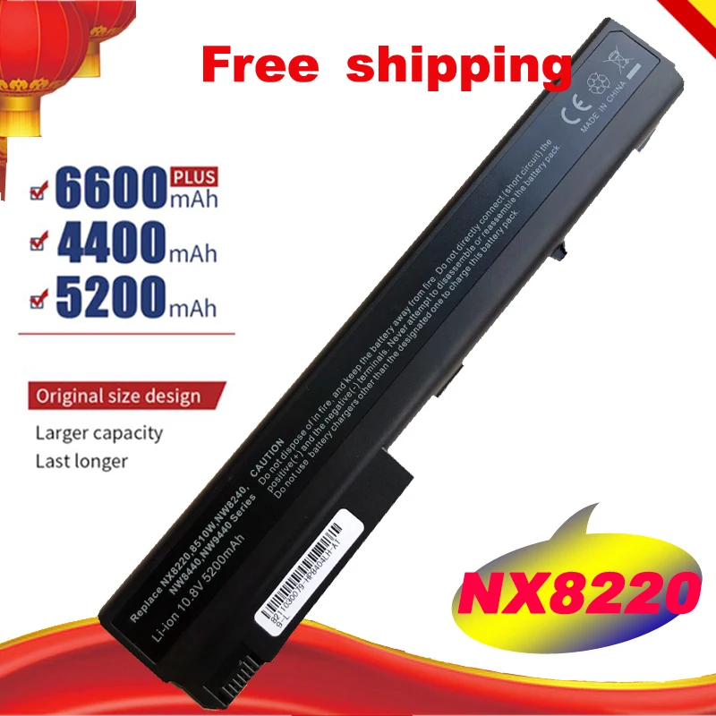 

11.1v 4400 mAh Laptop Battery For hp nx7300 nx7400 NC8200 NC8230 NW8200 NW8240 NX8200 NX8220 NX9420 8510p nc8220 nw82 Free Shipp