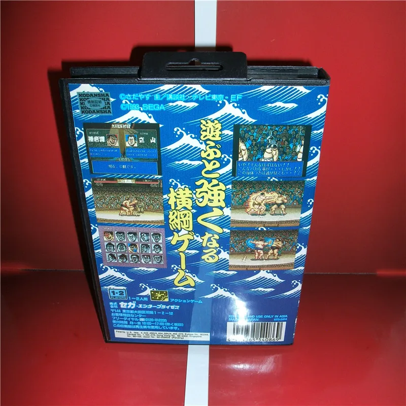 MD games card-Aa Harimanada Япония крышка с коробкой и руководством для MD MegaDrive Genesis видео игровая консоль 16 бит MD card