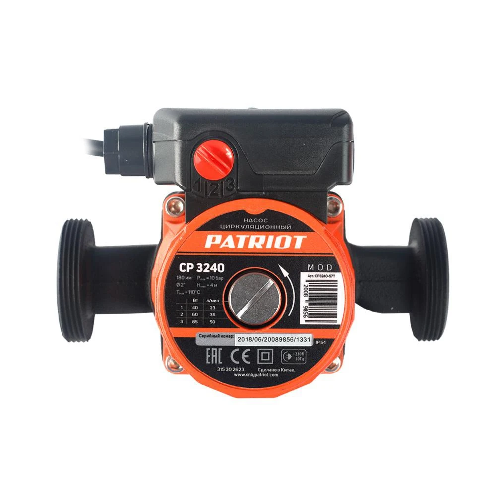 Насос PATRIOT CP 3240 циркуляционный 40/60/85Вт напор 4м d 32мм|Воздушные насосы и аксессуары|