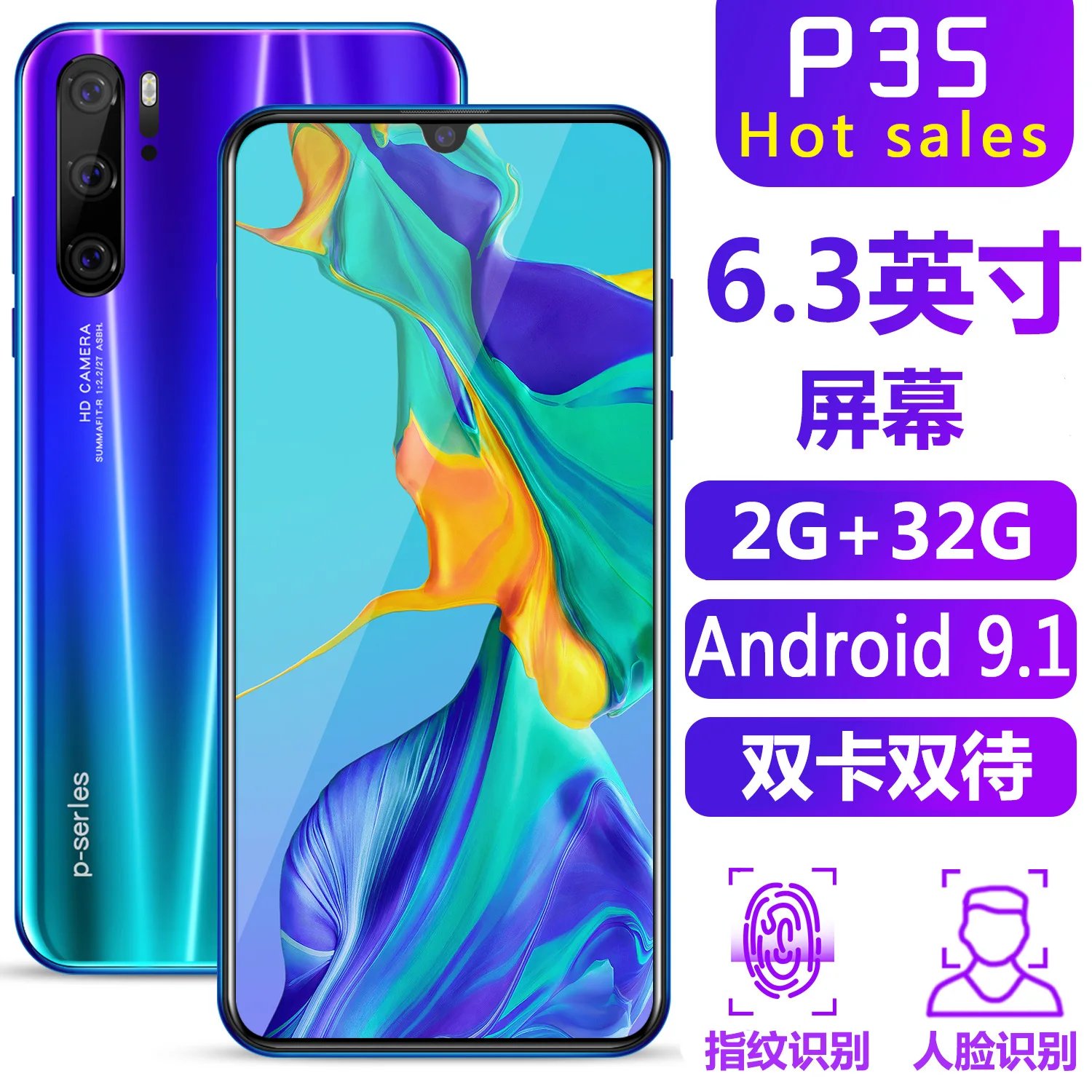 

New Style P35 Pro Smartphone 6.3-Inch HD Big Screen 2 + 32G Memory Gradient Color Currently Available One-piece Mobile Phone