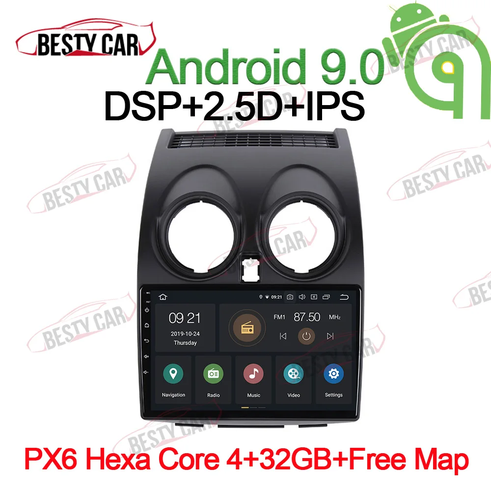 PX6-4-32GB-CarPlay 10,1 Android 9,0 автомобильный мультимедийный плеер стерео gps для Nissan Qashqai 2007-2013 навигационное головное устройство радио DSP 2.5D+ ips - Цвет: PX6-4-32GB-CarPlay