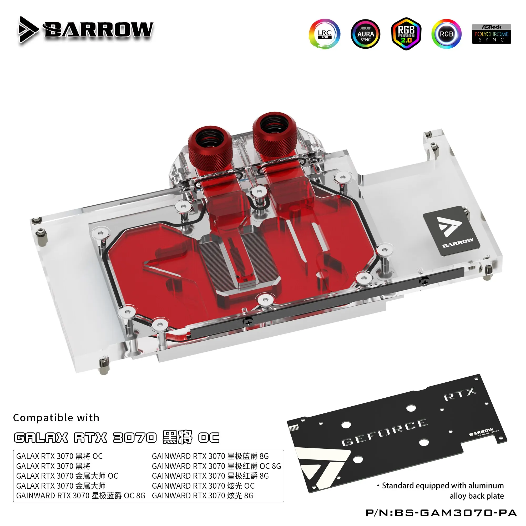 

Barrow 3070 GPU Water Cooling Block for GALAX Geforce RTX 3070 MATELTOP, Full Cover ARGB GPU Cooler, BS-GAM3070-PA