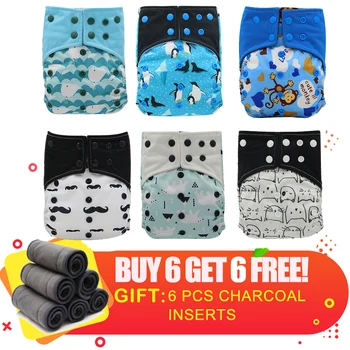 

ALL IN TWO Bamboo Charcoal Cloth Diapers Double Gusset Washable and Reusable Baby Pocket Cloth Diaper Adjustable Newborn Nappy