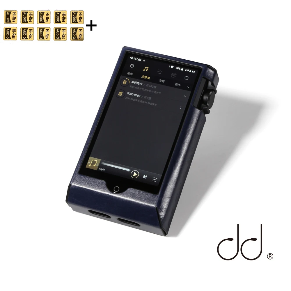 Cayin n6ii E01 DAP デジタルオーディオプレーヤー - 通販 - hydro