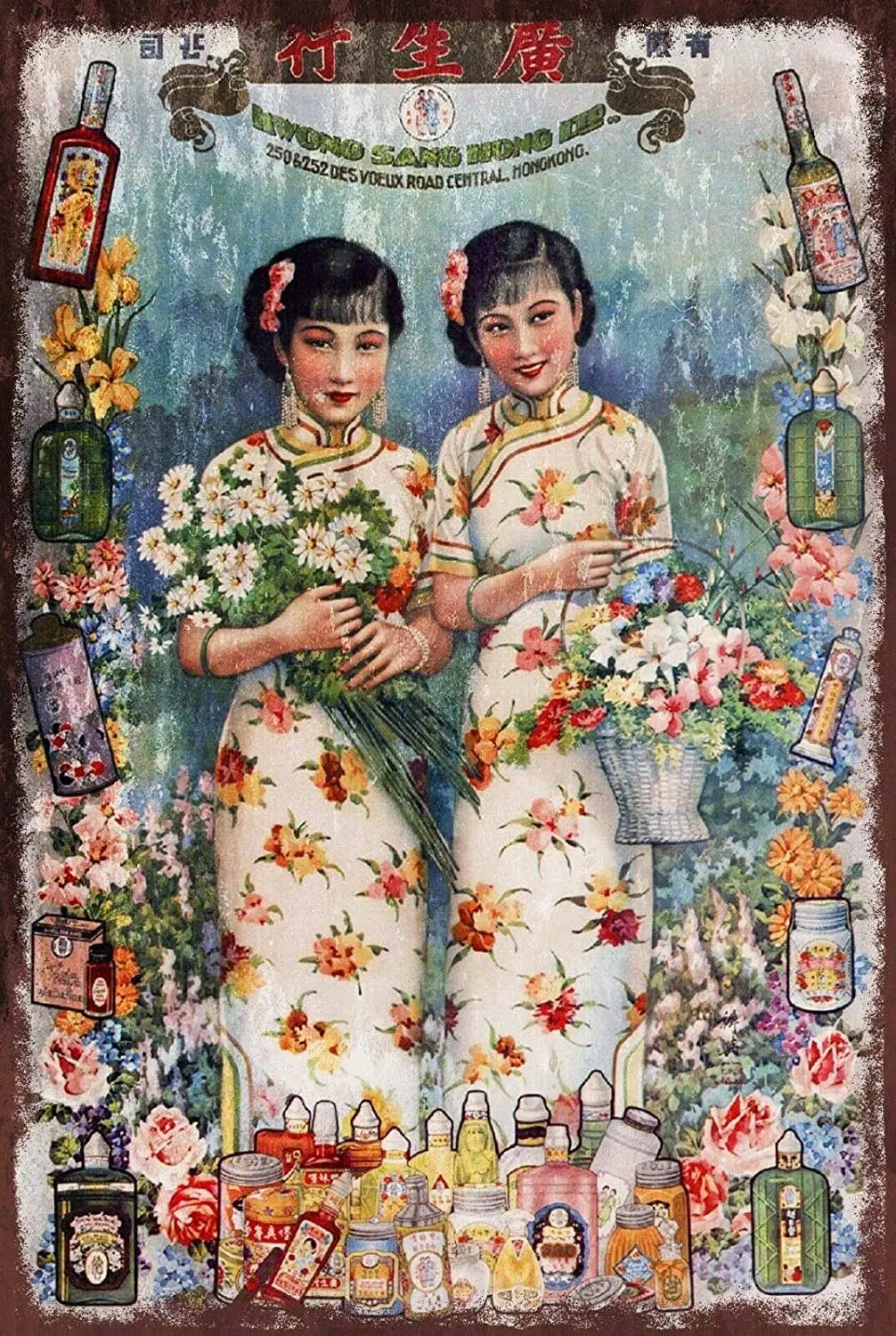 Революция в китае мао цзэдун. Мао цзэдун хунвейбины. Китайская революция плакаты. Постер китай. Мао цзэдун культурная революция.