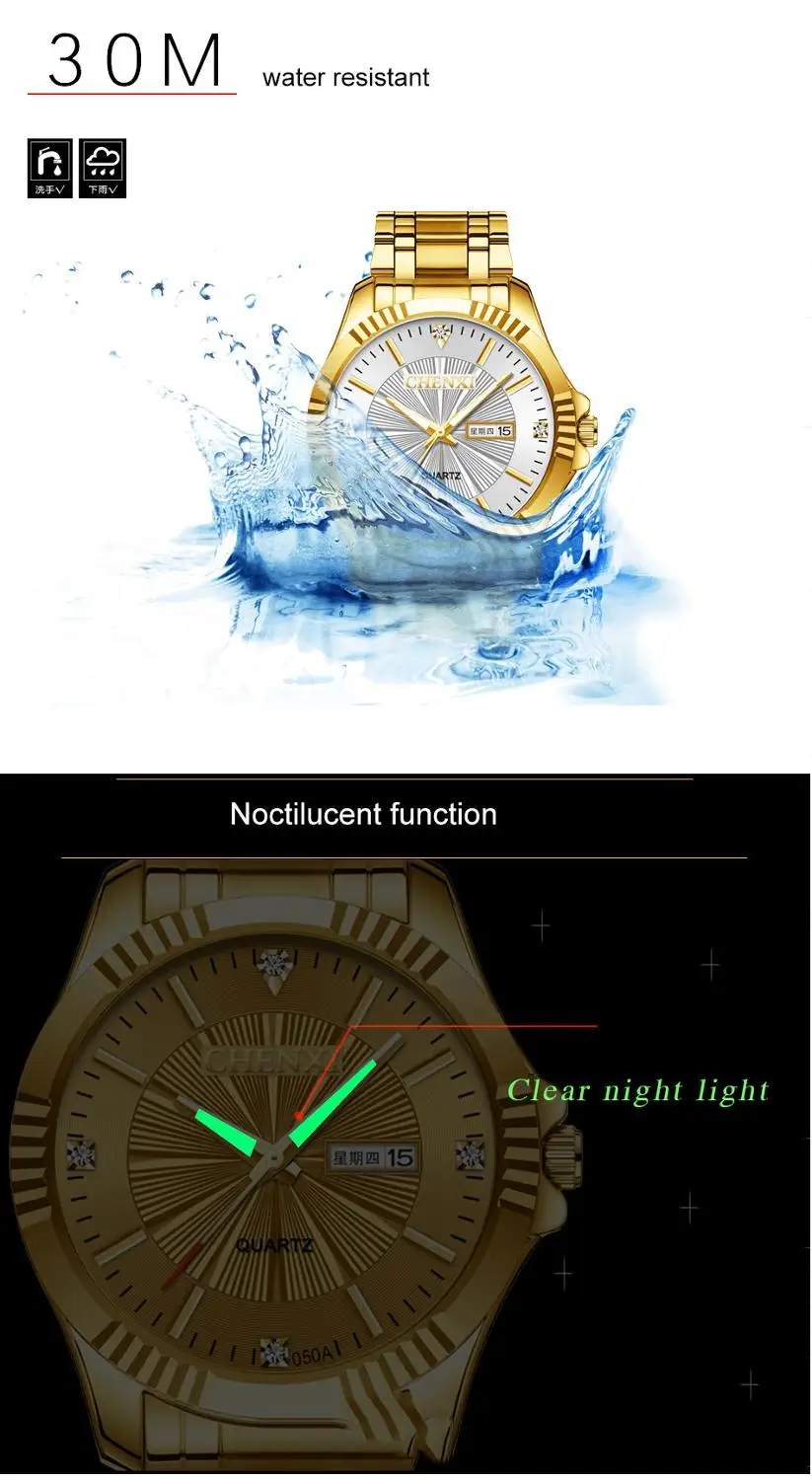 CHENXI Couple Watches 2019 New Fashion Lover s Watches Simple Couple Watch Gifts for Men Women 5