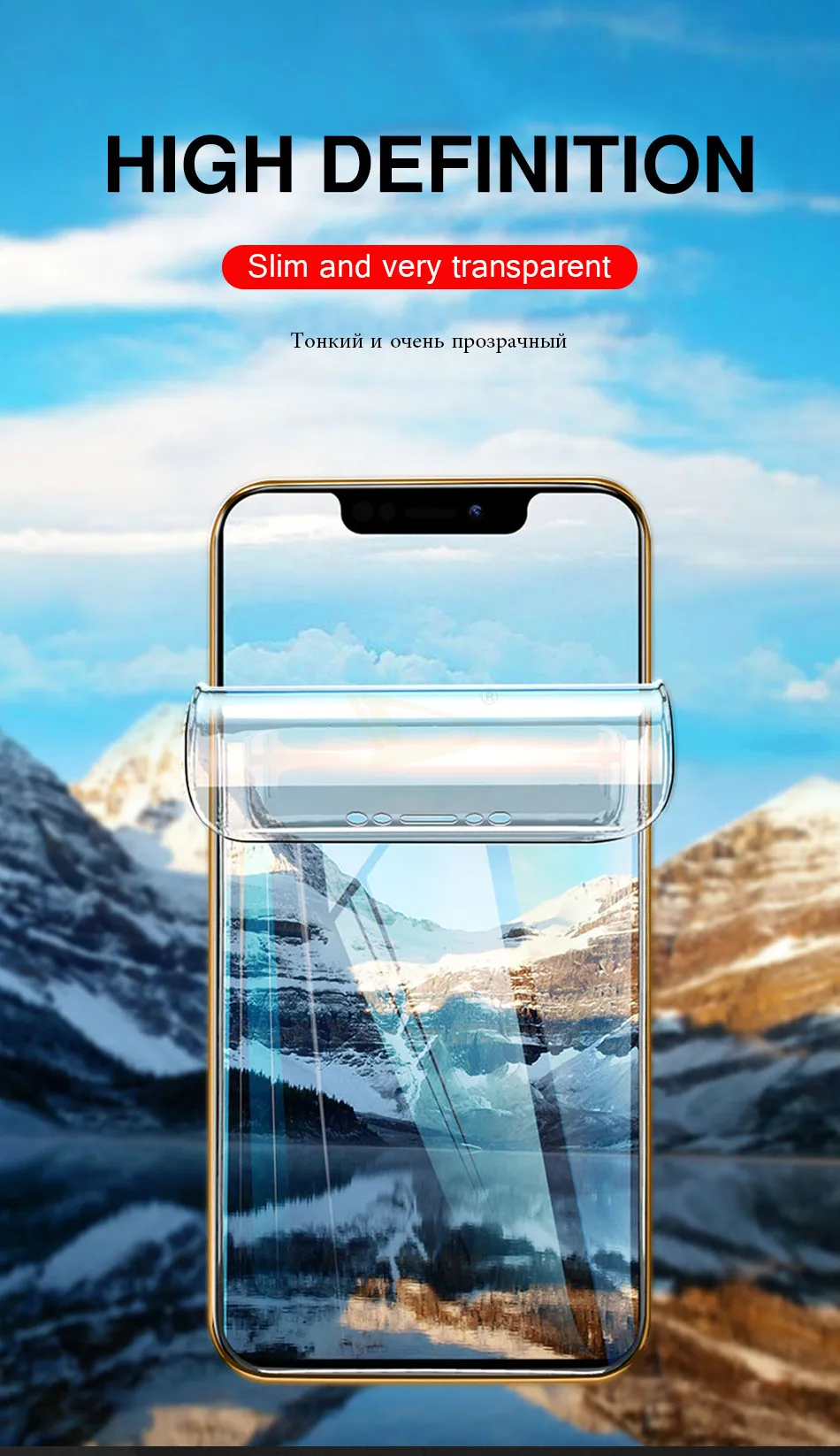 3 шт 100D полная Защитная мягкая Гидрогелевая пленка для iphone X XR XS Max 7 защитная пленка для iphone 7 8 6 6s PLus(не стекло