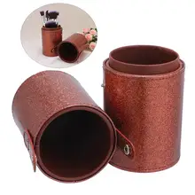 1 шт. Косметическая щетка для хранения ведро пылезащитный PU держатель для хранения ящик для хранения кистей для макияжа(Star Series-Flash кофе/серебро/черный