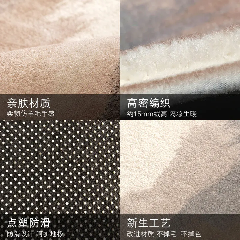 Дизайн нескользящий ковер для спальни высококачественный домашний ковер для рождественского подарка коврик для гостиной милый ковер для девочки