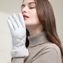 2021 New Mittens Women's Winter Windproof Plus Velvet Warm Cold Gloves Outdoor Touch Screen Cycling Driving Womens Winter Gloves
