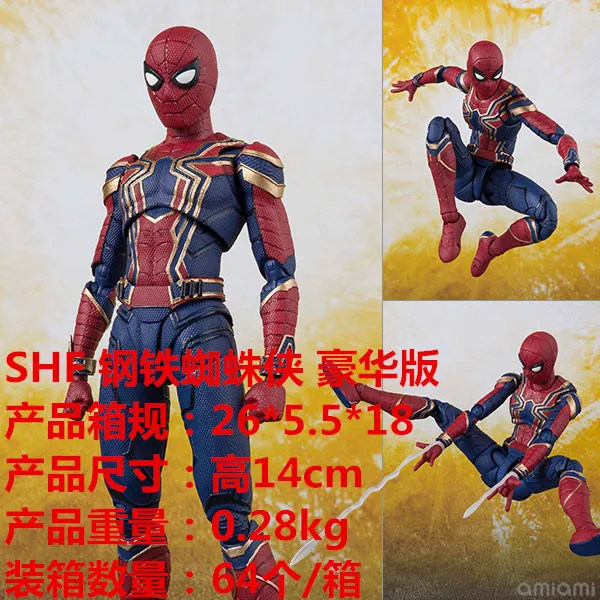 Аниме в европейском и американском стиле, с героями «Marvel» серии 14-дюймовый Железный человек+ основание в штучной упаковке Гараж Комплект Модель