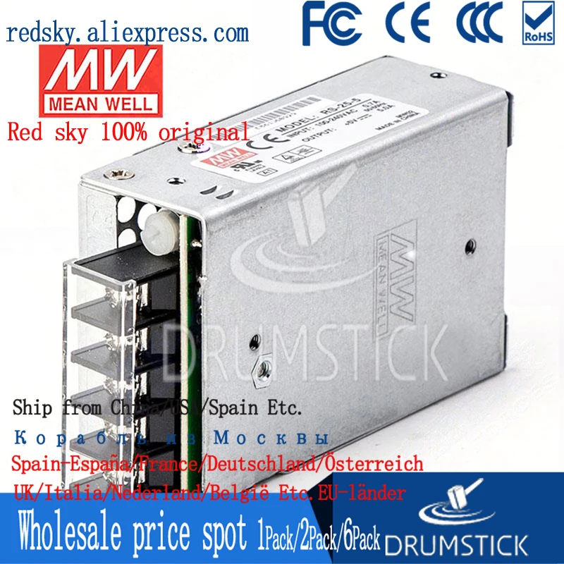 Бренд MEAN WELL представляет RS-25-5 5V 5A meanwell RS-25 25Вт один Выход переключение Питание |