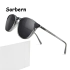 sorbern