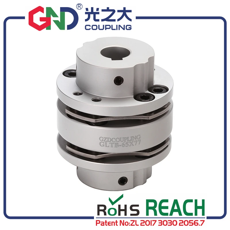 GND 8 screw aluminum alloy high rigidity step type single diaphragm keyway series shaft coupling | Обустройство дома