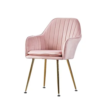 

Nordic ins dining chair light luxury net red backrest stool stool restaurant simple lazy home makeup chair