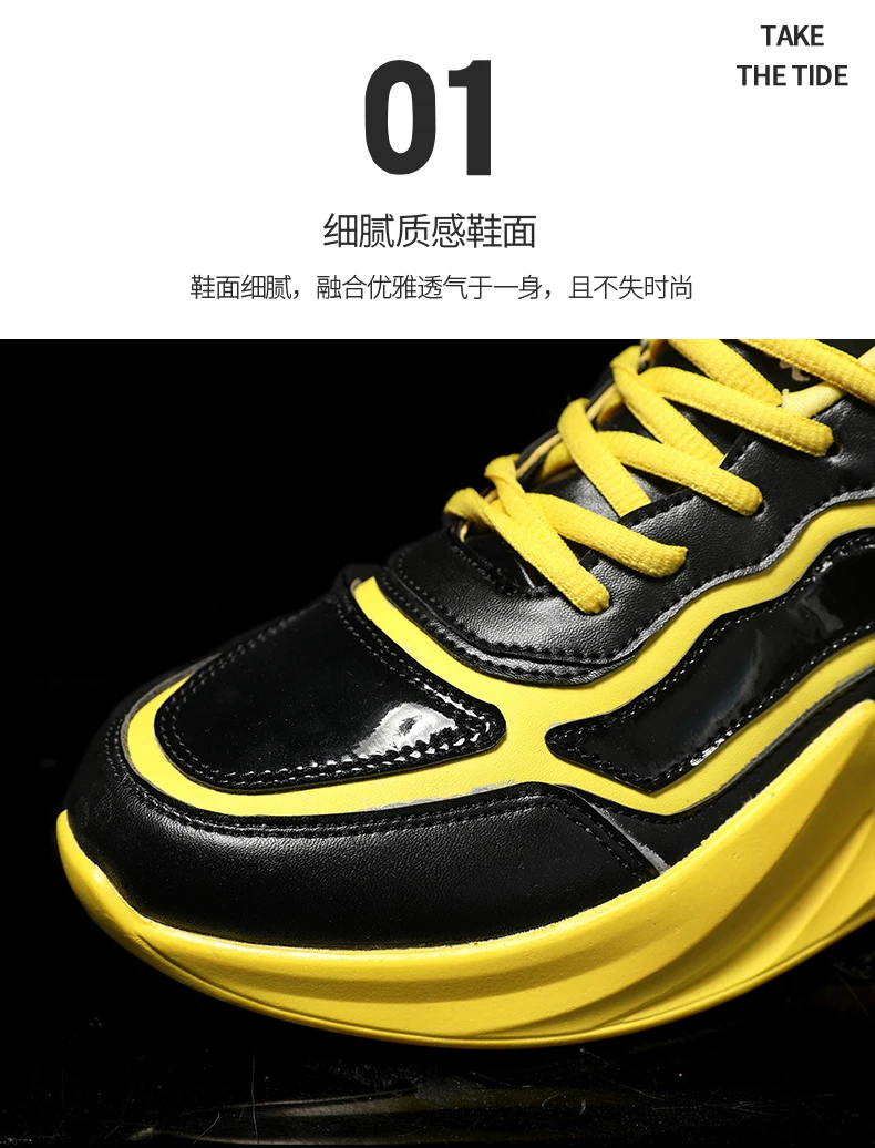 Модный светильник на шнуровке; Tenis De Hombre; Мужская обувь; chaussure homme; Удобный светильник; легкие кроссовки; дышащая Спортивная обувь для улицы