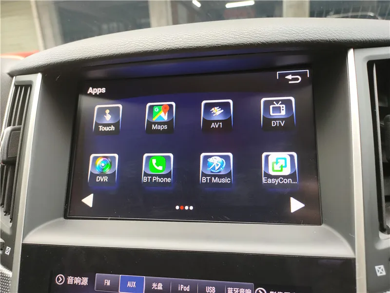 Android 7,1 автомобильный gps-навигатор для Nissan Pathfinder- года, мультимедийный видео интерфейс для обновления оригинального экрана автомобиля