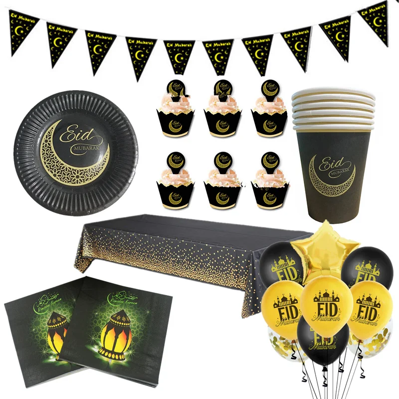 Suministros de fiesta de Decoración de Ramadán EID Mubarak taza y plato de papel globos para cartel para Ramadan Mubarak EID party decor musulmán favor