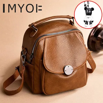 

Women's Backpack Large-capacity Student Double Shoulder backpack PU Soft Leather Girls Small Travel Backpack For Women