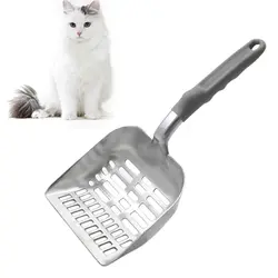 Полый питомец наполнитель для кошачьего туалета совки металлический инструмент для чистки кошек котенок полый Лопата для чистки домашних