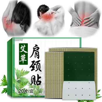 

20PCS/Bag Wormwood Moxa Plaster Paste Moxibustion Heat Patch Warm Stickers For Knee，Neck, Shoulders