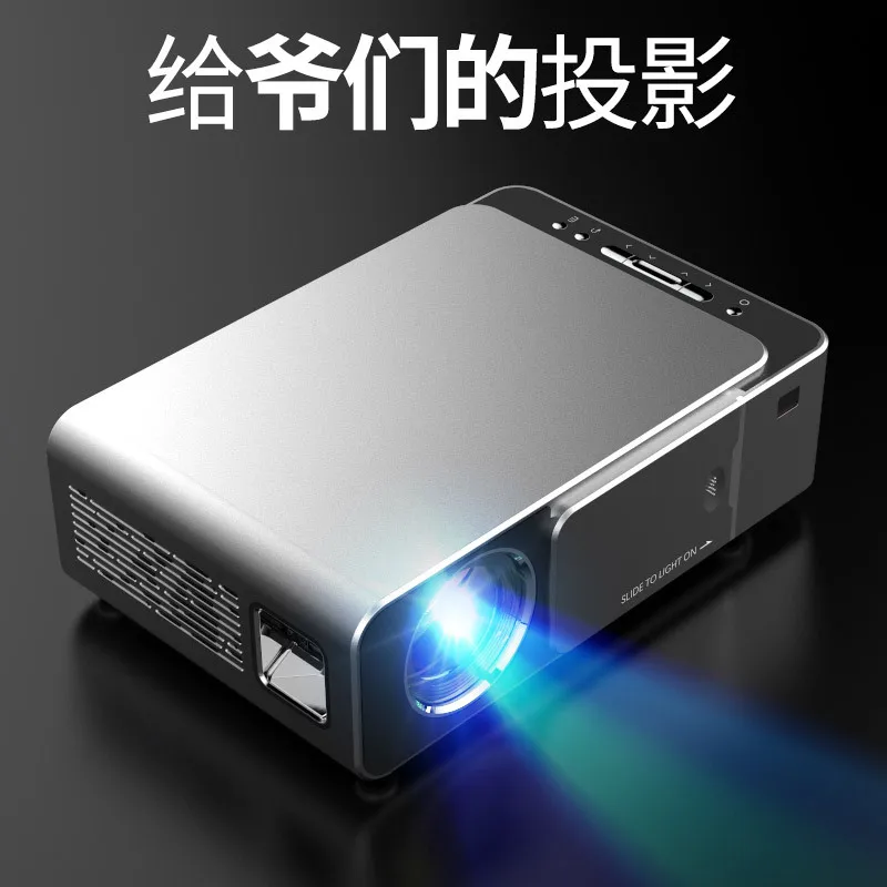 

S3 Mobile Phone Screen Projector Household Micro High-definition Portable Projector Dormitory Bedroom Wall Cast Home Theatre