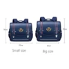 POOLOOS Large Capacity New Design School Bag Leather Waterproof Backpack For Boys Girls Back To School Season Toddle Mochila 3
