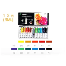 5ml 12/24 cor gouache pintura conjunto estudante artista desenho profissional conjunto publicidade arte proteção ambiental pigmento