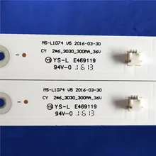 580 мм светодиодный Подсветка полосы 6 лампы для ТВ-JL.D32061330-081AS-M FZD-03 E348124 HM 32v вход