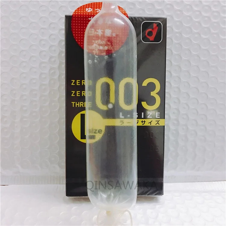 冈本003 L 80003_副本