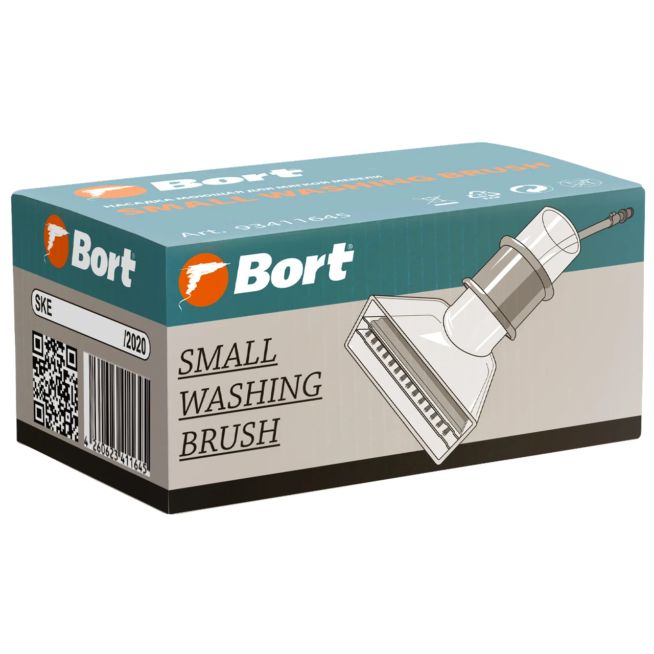 Насадка моющая для мягкой мебели BORT Small washing brush (cовместима с моющим пылесосом BSS-1415-W)