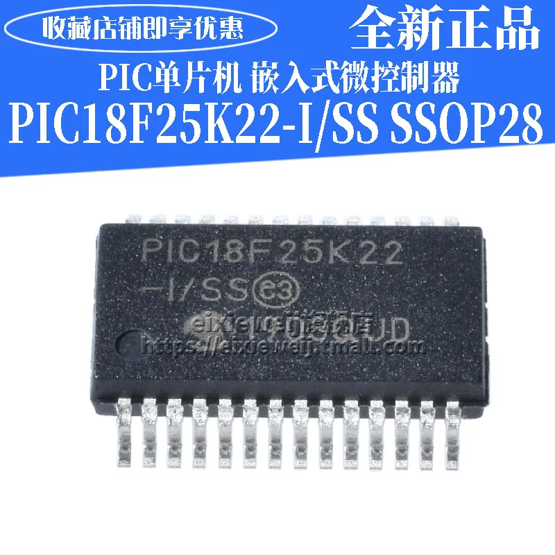10 шт. PIC18F25K22-I/SS SSOP-28 PIC IC