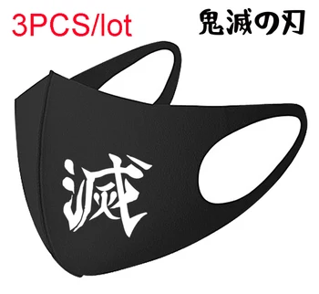 

3PCS Black Mouth Mask Anime Demon Slayer Cartoon Pattern Face Mask Cotton Fabric Anti Dust Pollution Mask For Man Women Washable