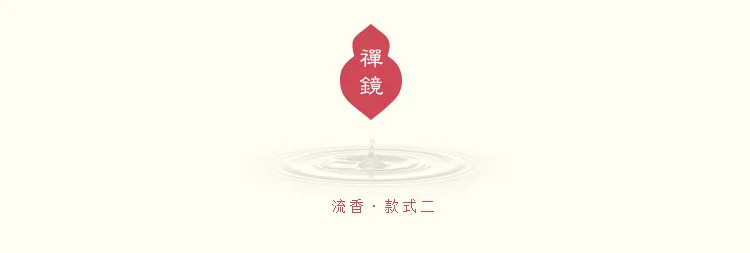 Yuxuan обратного потока курильница керамические, для ароматерапии плита бытовой загар "ладан горелка креативное украшение домашний офис Домашний декор
