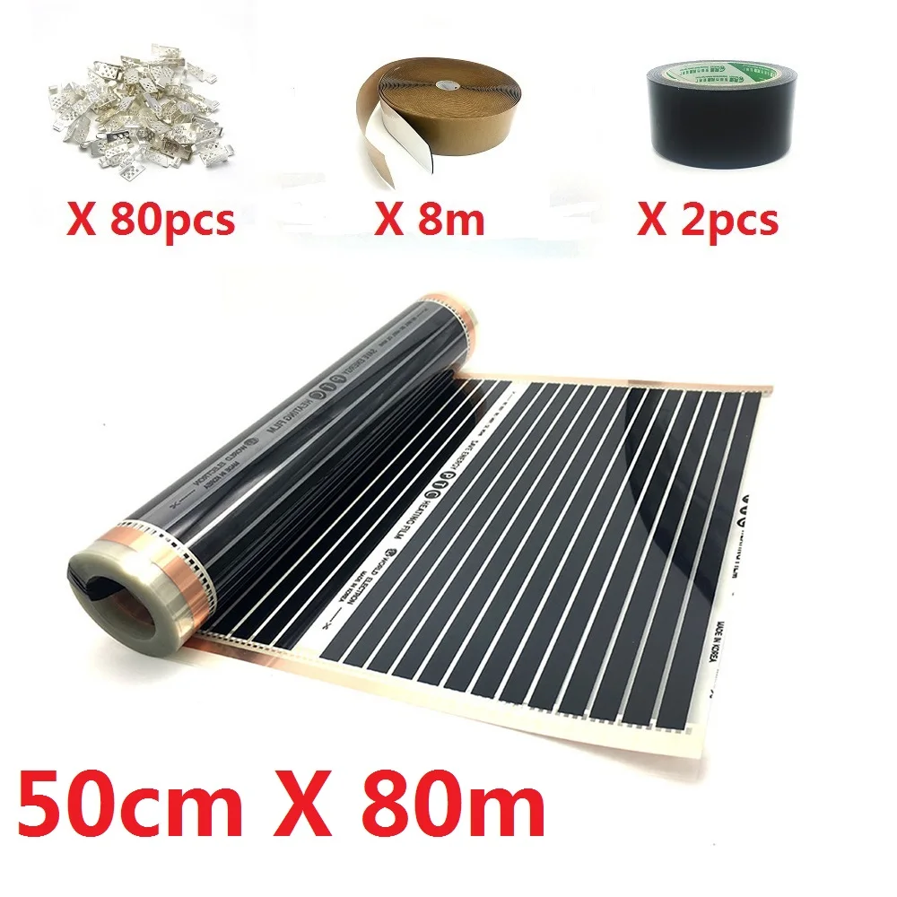 50cm X 80m 23~ 40m2 электрический обогреватель теплый коврик AC220V 220 w/m2 инфракрасное Отопление пленка - Цвет: 50cm X 80m
