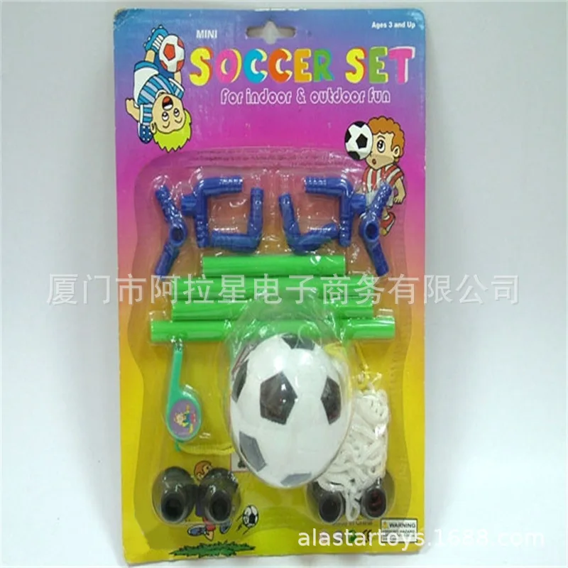 

Portable Fast Football Door Children Folding Simplicity China Mobile Deconstructable Football Screen Frame Practice Training Dev