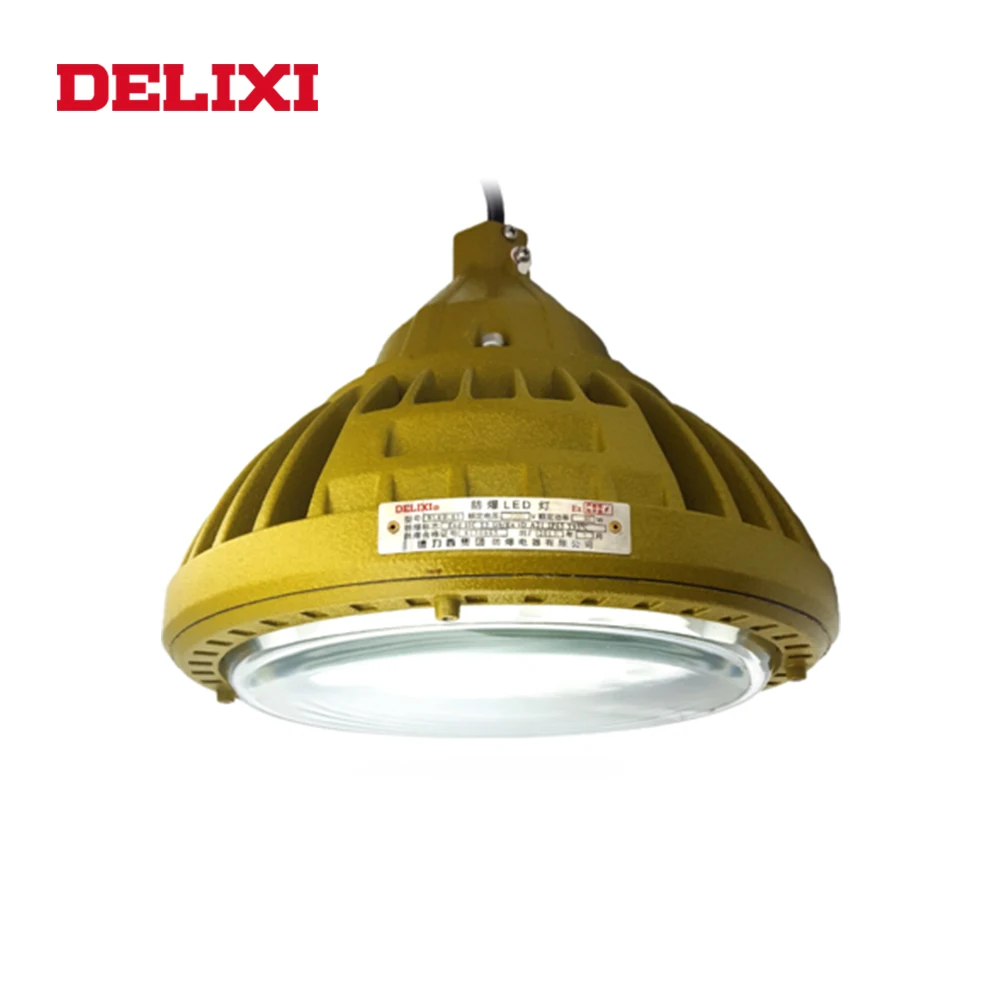 Светодиодсветодиодный взрывозащищенсветильник лампа DELIXI B LED 63 I 220 В переменного